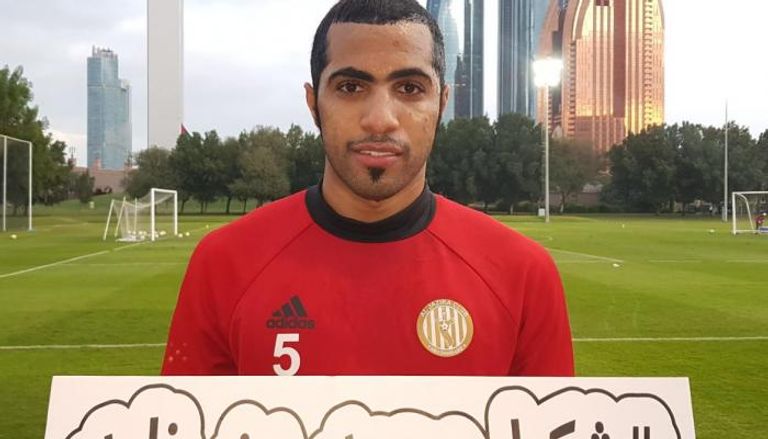 لاعبو الجزيرة يشاركون في مبادرة شكرا محمد بن زايد