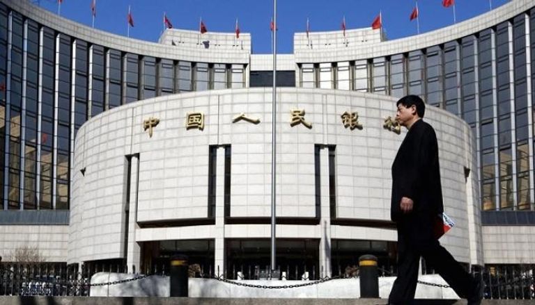 بنك الصين المركزي- أرشيف