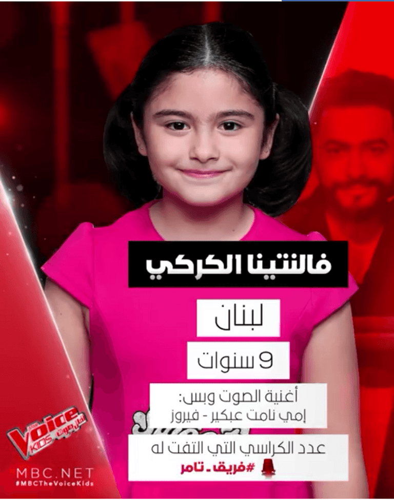 الفرق تكتمل وتنتقل إلى مرحلة المواجهة