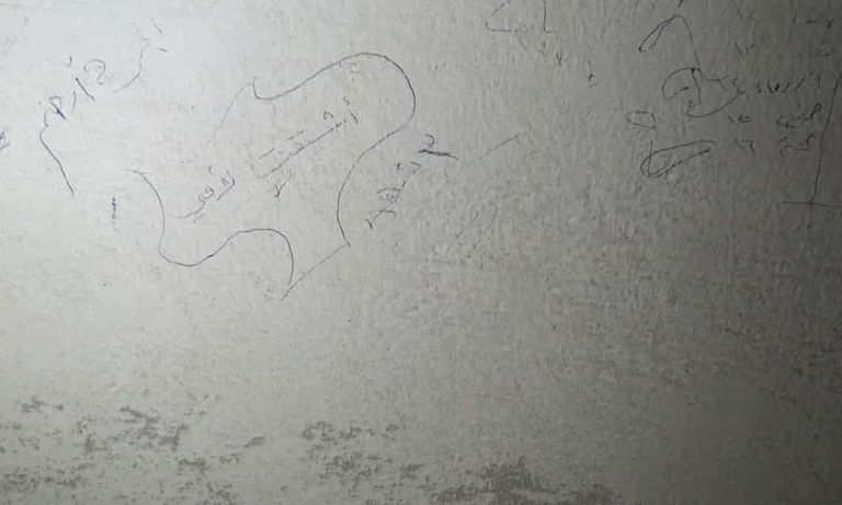 حملة لزيادة التوعية عن المعتقلين