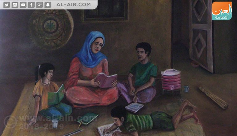 معرض "الفن عنوان حضارتنا"