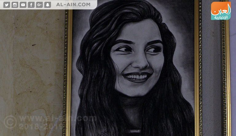 معرض "الفن عنوان حضارتنا"