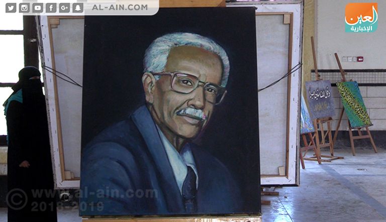 معرض "الفن عنوان حضارتنا"