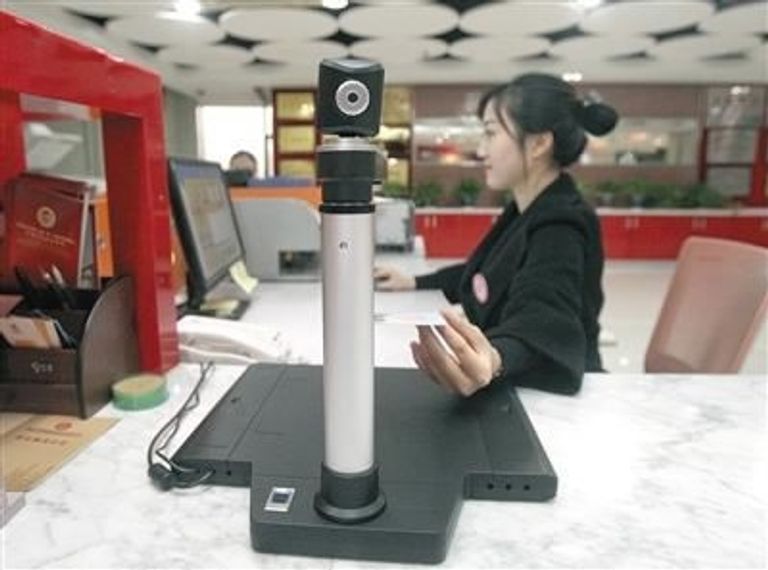 الصين تستخدم تقنية التعرف على الوجه لتسجيل عقود الزواج - أرشيفية