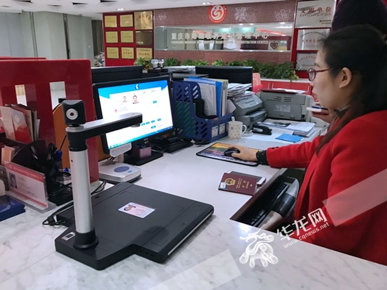 الصين تستخدم تقنية التعرف على الوجه لتسجيل عقود الزواج - أرشيفية