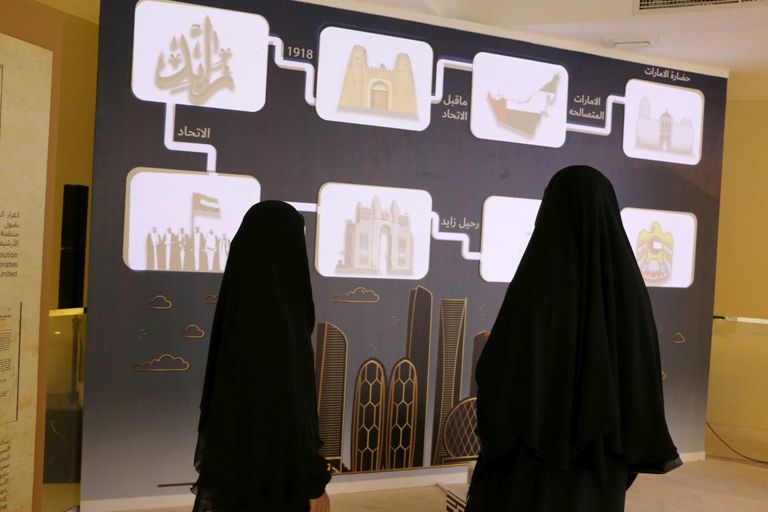 "ذاكرة الوطن" يستعرض تاريخ الإمارات وحاضرها