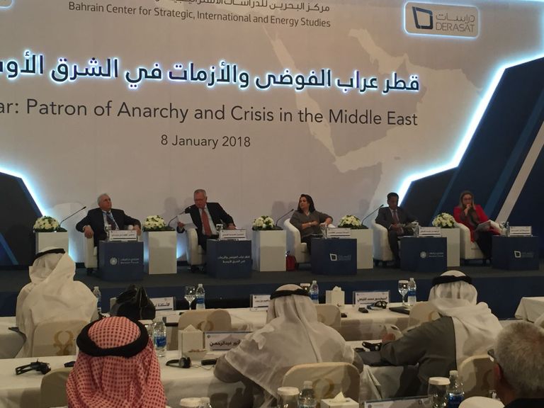 جانب من ندوة "قطر عراب الفوضى والأزمات في الشرق الأوسط"