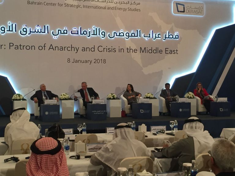 جانب من ندوة "قطر عراب الفوضى والأزمات في الشرق الأوسط"