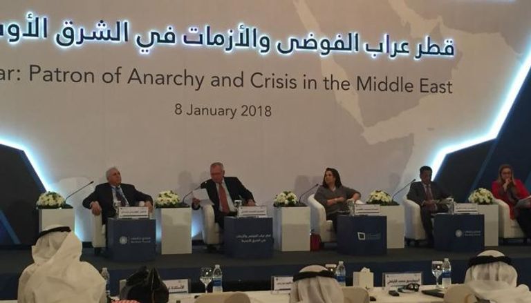 ندوة "قطر عراب الفوضى والأزمات في الشرق الأوسط"