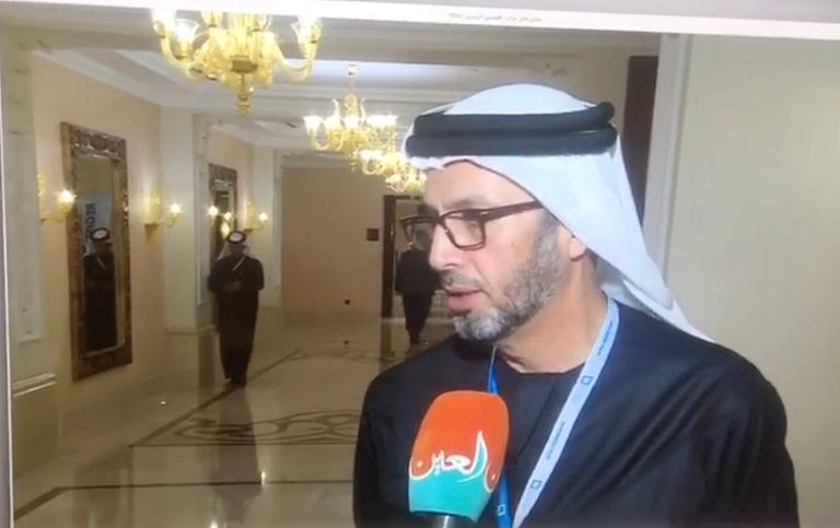 ندوة "قطر عراب الفوضى والأزمات في الشرق الأوسط"