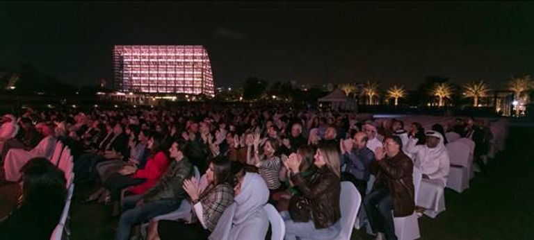 إقبال كبير من الجمهور فريدة محمد علي خلال الأمسية