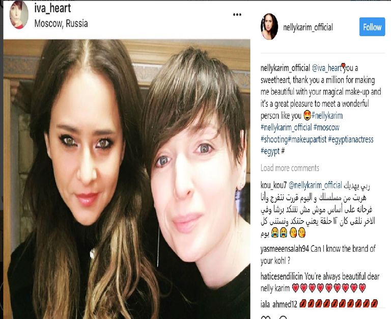 نيللي كريم مع خبيرة الماكياج في موسكو الفنانة المصرية نيللي كريم