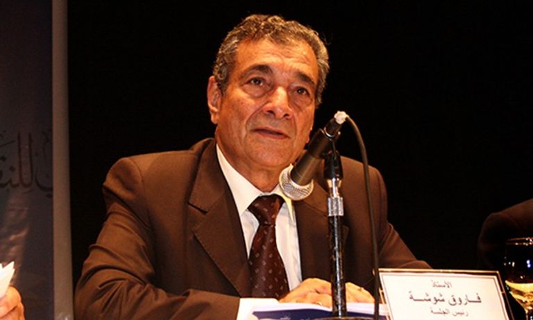 الشاعر المصري الراحل فاروق شوشة