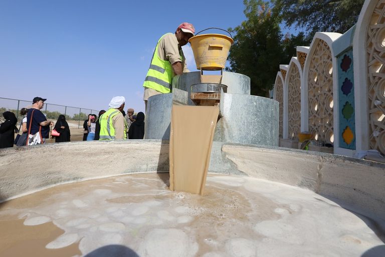 البرنامج الثقافي بمنطقة العين يواصل فعالياته