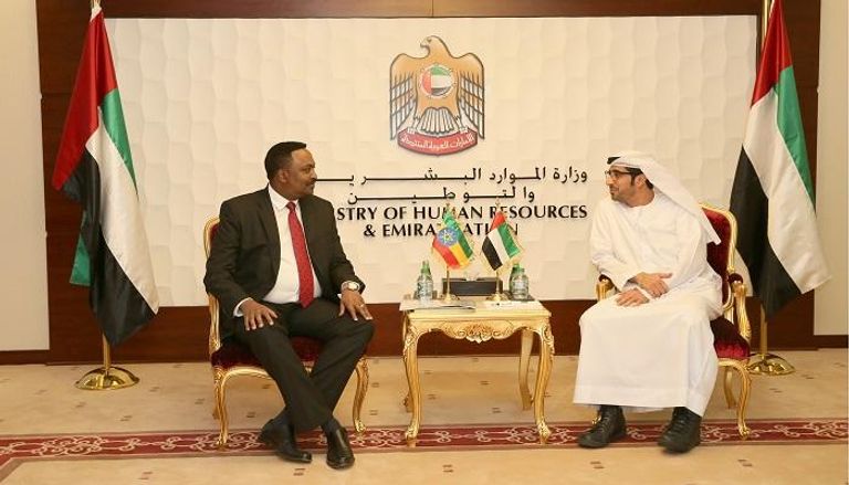 وزير الموارد البشرية الإماراتي مع وزير خارجية إثيوبيا