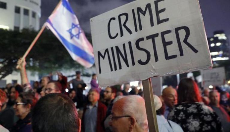 بنيامين نتنياهو -أرشيفية