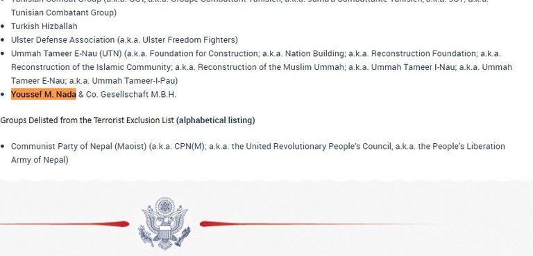 يوسف ندا سفير ظل الإخوان