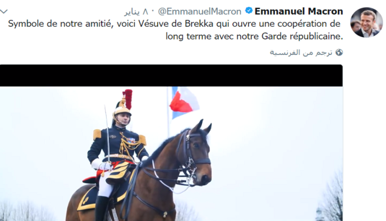 الرئيسان الفرنسي والصيني-الفرنسية