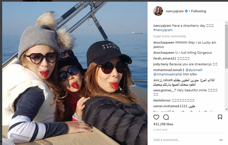 الفنان كاظم الساهر - أرشيفية