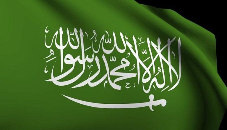 إخلاء السفارة السعودية في بغداد