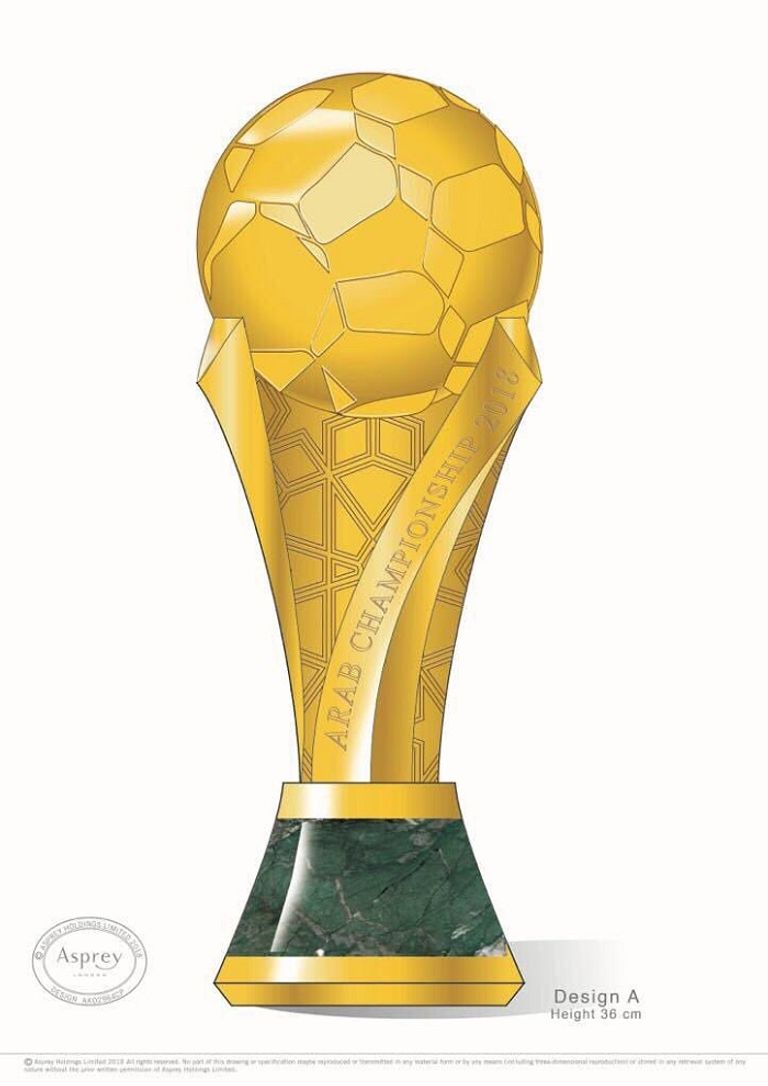 شعار البطولة العربية الذي نشره آل الشيخ