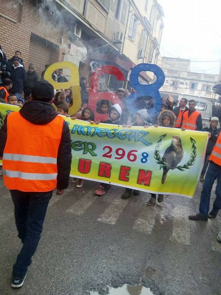  احتفالات رسمية برأس السنة الأمازيغية في الجزائر