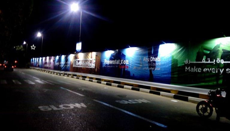 750 لافتة وجدارية بالأقصر المصرية استعداداً لماراثون زايد الخيري