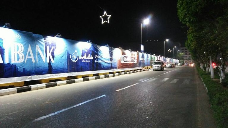 750 لافتة وجدارية بالأقصر المصرية استعداداً لماراثون زايد الخيري