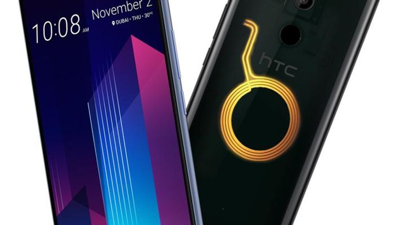 هاتف HTC U11+ الجديد