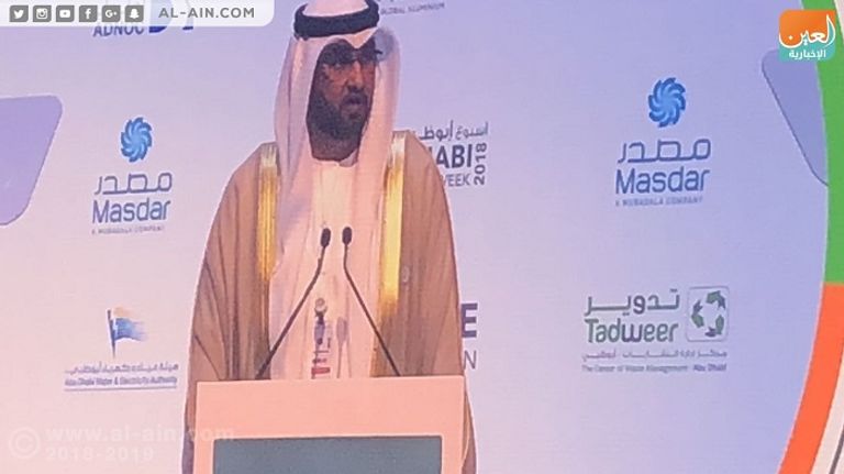 الدكتور سلطان بن أحمد الجابر