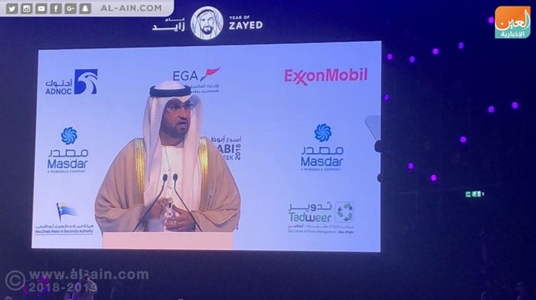 الدكتور سلطان بن أحمد الجابر