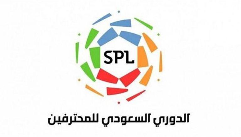 الدوري السعودي للمحترفين 