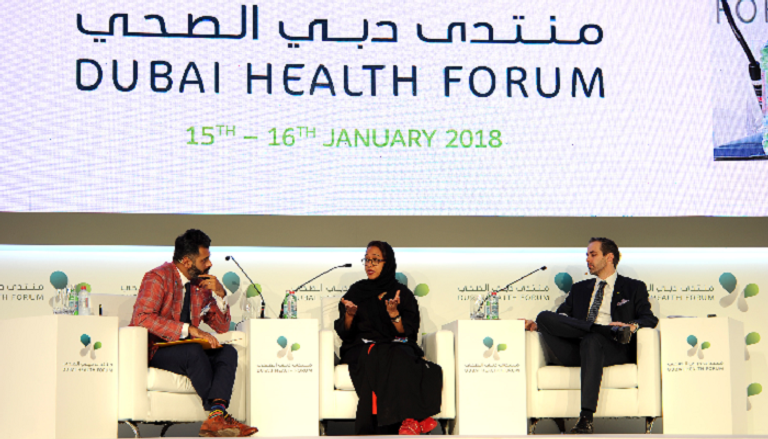 جلسة حول السياحة العلاجية في منتدى دبي الصحي