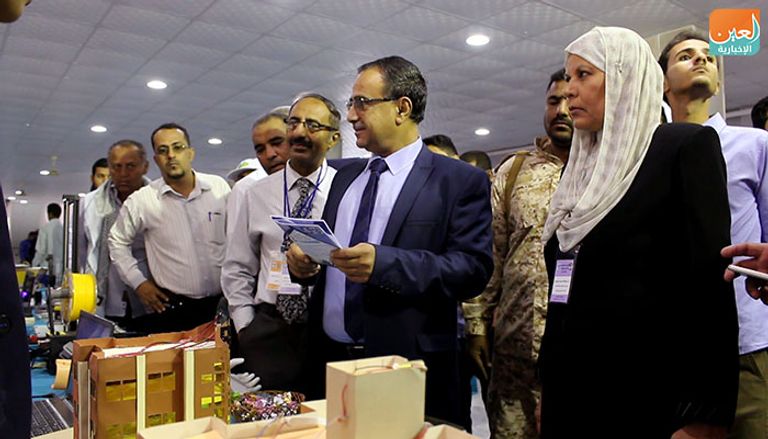 المعرض يأتي كباعث للهمم في بلد أنهكته الحرب