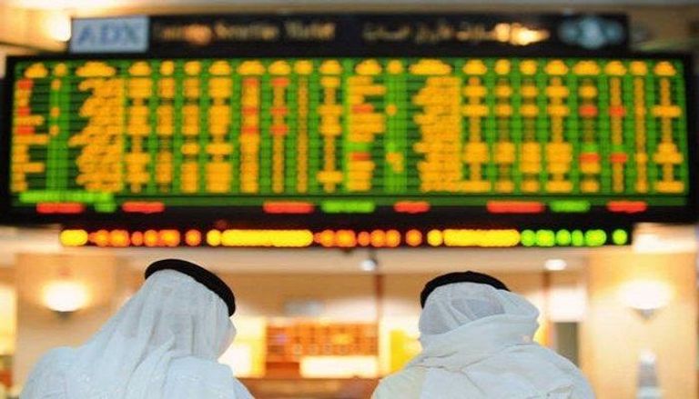 أسواق الإمارات المالية - أرشيفية
