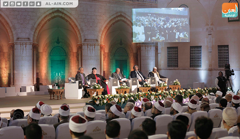 جانب من حضور مؤتمر الأزهر العالمي لنصرة القدس