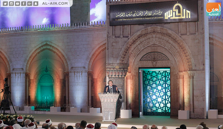 جانب من حضور مؤتمر الأزهر العالمي لنصرة القدس