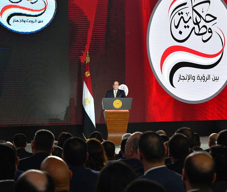 السيسي خلال مؤتمر