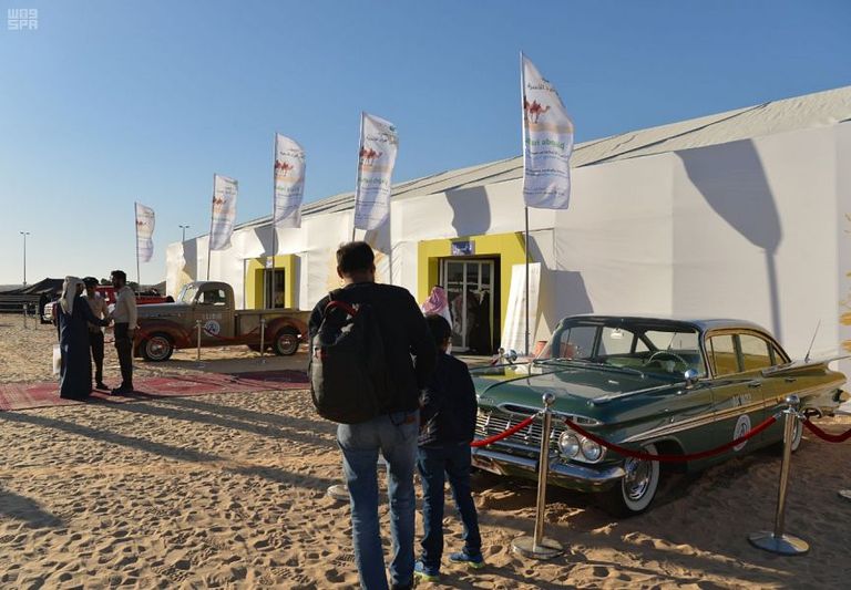 المهرجان ضم عدداً من الفعاليات إلى جانب السيارات الكلاسيكية