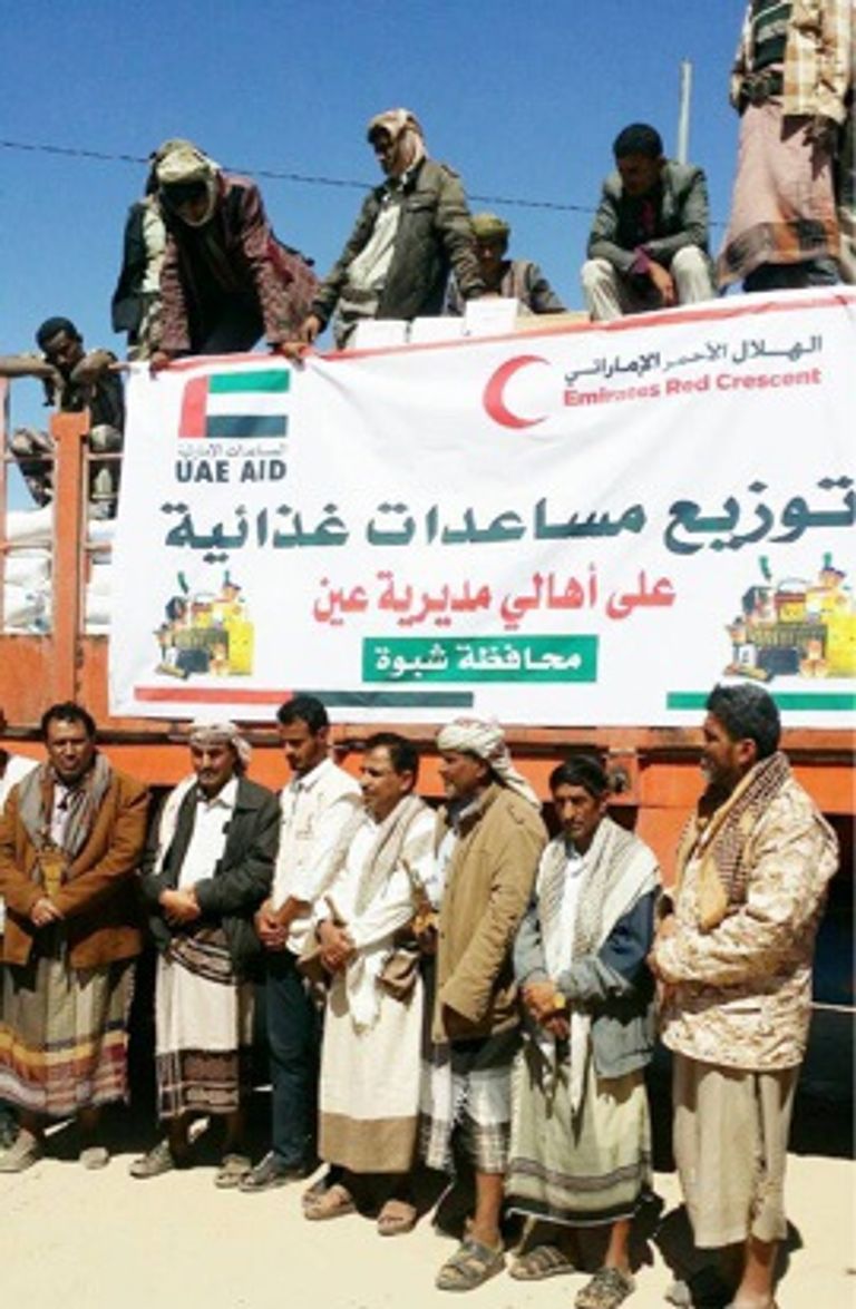 الهلال الأحمر الإماراتي يكثف جهوده الإغاثية