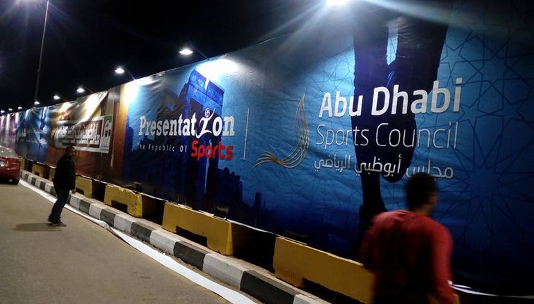 ماراثون زايد الخيري في الأقصر مؤتمر ماراثون زايد الخيري