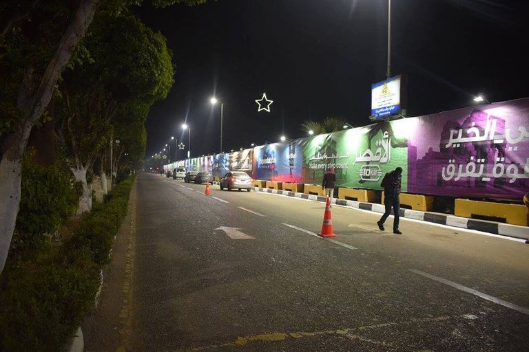 ماراثون زايد الخيري  مؤتمر ماراثون زايد الخيري