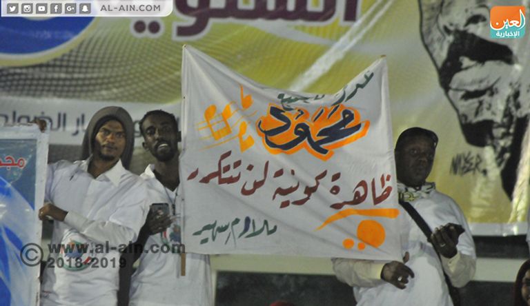 عشاق "الحوت" ما زالوا أوفياء لذكراه