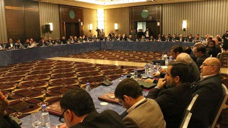 جانب من المؤتمر