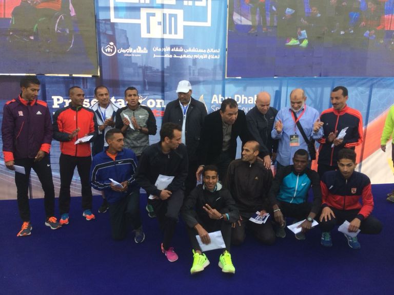 ماراثون زايد