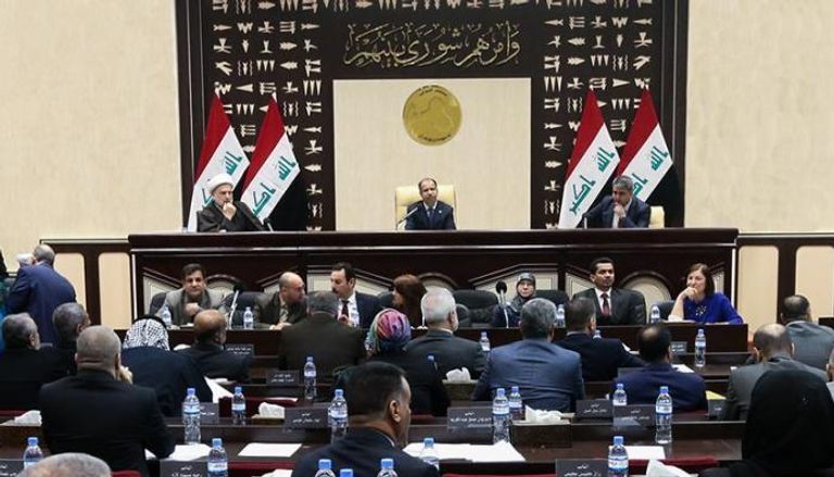 البرلمان العراقي يؤجل جلسته للمرة الثانية