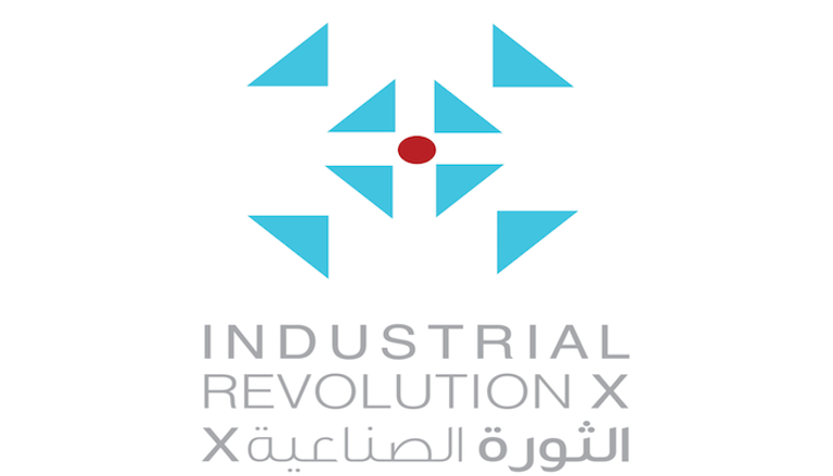 "التربية والتعليم" الإماراتية تطلق برنامج الثورة الصناعية X 