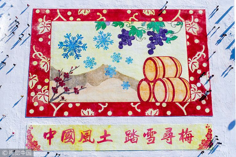 أكبر لوحة ثلجية في العالم في الصين