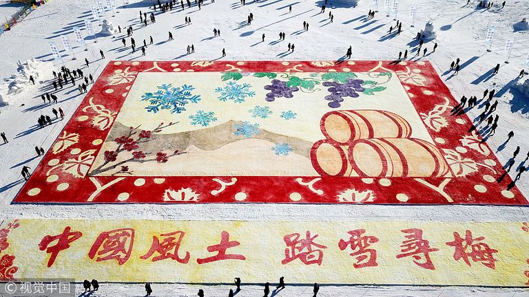 أكبر لوحة ثلجية في العالم في الصين