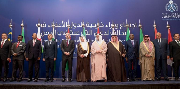 وزراء خارجية دول التحالف لدعم الشرعية في اليمن خلال الاجتماع الشيخ عبدالله بن زايد آل نهيان وزير الخارجية والتعاون الدولي
